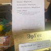 https://cdn-ostrovok-ru-ion.test.edgekey.net/t/100x100/hotel_review/30/9e/309e7fd6fc332cafb2183c92f0e308f665256a93.JPEG