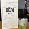 https://cdn-ostrovok-ru-ion.test.edgekey.net/t/100x100/hotel_review/30/de/30de9d4ce2405a2c64248e8ea72d38620bddfb7f.JPEG