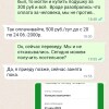 https://cdn-ostrovok-ru-ion.test.edgekey.net/t/100x100/hotel_review/31/0e/310ea5394b0e7306fd01882fef3a2f52b7e9ebc5.jpeg