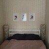 https://cdn-ostrovok-ru-ion.test.edgekey.net/t/100x100/hotel_review/31/ba/31ba9a171d74ac4313783865c8e15a085a34e67f.JPEG