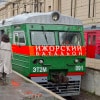 https://cdn-ostrovok-ru-ion.test.edgekey.net/t/100x100/hotel_review/31/cc/31ccf9112b180d43e4856f62916563361a28871b.JPEG
