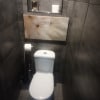 https://cdn-ostrovok-ru-ion.test.edgekey.net/t/100x100/hotel_review/32/08/3208f105a321cfd201acf09fcd3b03237007339a.JPEG