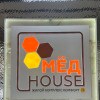 https://cdn-ostrovok-ru-ion.test.edgekey.net/t/100x100/hotel_review/32/cd/32cd78d52374d5457c0a1d45e2bb6528aadf6092.JPEG