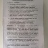 https://cdn-ostrovok-ru-ion.test.edgekey.net/t/100x100/hotel_review/33/70/33704ad890ab6bf26715acd08a05b1a0c17f2f49.JPEG