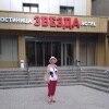 https://cdn-ostrovok-ru-ion.test.edgekey.net/t/100x100/hotel_review/33/9c/339c828ee47fdd50bd0e7b107898f571af5cc14c.jpeg
