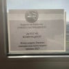 https://cdn-ostrovok-ru-ion.test.edgekey.net/t/100x100/hotel_review/33/b8/33b89ef2efa4b1b85c0b0f79aa294eb1bdb47d05.JPEG