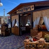 https://cdn-ostrovok-ru-ion.test.edgekey.net/t/100x100/hotel_review/33/f5/33f5894fec5df5a12edd23a98f8a89315d2d41df.JPEG