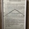 https://cdn-ostrovok-ru-ion.test.edgekey.net/t/100x100/hotel_review/34/7b/347bd99051e1a1d7d76ce4908ce1d8465f8c1817.JPEG