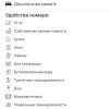 https://cdn-ostrovok-ru-ion.test.edgekey.net/t/100x100/hotel_review/34/96/34969b3d3d1823e60b9bfb85c9785e3f56153702.png
