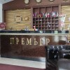 https://cdn-ostrovok-ru-ion.test.edgekey.net/t/100x100/hotel_review/34/be/34be1bd8152c02bddd6c26fba8e16b969de81ad6.JPEG