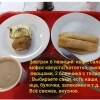 https://cdn-ostrovok-ru-ion.test.edgekey.net/t/100x100/hotel_review/34/d3/34d3c5e1cfc4c2c5e8730c3b08feb1a2476a05e4.JPEG