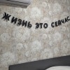 https://cdn-ostrovok-ru-ion.test.edgekey.net/t/100x100/hotel_review/35/a6/35a6ee1e4aa4b350ac89af56bcf3d17aea4e07f2.JPEG