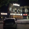 https://cdn-ostrovok-ru-ion.test.edgekey.net/t/100x100/hotel_review/36/63/3663e483f9b6b3f7fd1e2956a916e9ac06ad7819.JPEG