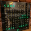 https://cdn-ostrovok-ru-ion.test.edgekey.net/t/100x100/hotel_review/36/65/3665e162eff38b23bc3459160291c5a3093c1b04.jpeg