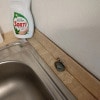 https://cdn-ostrovok-ru-ion.test.edgekey.net/t/100x100/hotel_review/36/c2/36c2d59f7e49e1565bb89a41a39a4ed1ba1e0382.JPEG