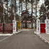 https://cdn-ostrovok-ru-ion.test.edgekey.net/t/100x100/hotel_review/37/24/3724a4dc172262606e1f04a1582ffacc83f4e498.JPEG