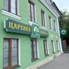 https://cdn-ostrovok-ru-ion.test.edgekey.net/t/100x100/hotel_review/37/ca/37ca0ebb605652fc7ab1abfafde802f8d48f51d1.JPEG