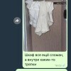 https://cdn-ostrovok-ru-ion.test.edgekey.net/t/100x100/hotel_review/38/0a/380aa642f0262dfd636db6e786d0ab05c84eb690.png