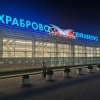 https://cdn-ostrovok-ru-ion.test.edgekey.net/t/100x100/hotel_review/38/47/3847bd9f7c4032a36bae482c187fa2cfa13da208.JPEG