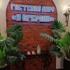https://cdn-ostrovok-ru-ion.test.edgekey.net/t/100x100/hotel_review/38/59/3859dd968b7b8b2f110ba3492d500960a3cba959.jpeg