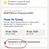 https://cdn-ostrovok-ru-ion.test.edgekey.net/t/100x100/hotel_review/38/5d/385d53e532cf37182b7d84d893d95cbcddb5679a.JPEG