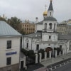 https://cdn-ostrovok-ru-ion.test.edgekey.net/t/100x100/hotel_review/38/9b/389bd949af173295399bbbde225a4ed4cc3bd25a.JPEG