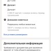 https://cdn-ostrovok-ru-ion.test.edgekey.net/t/100x100/hotel_review/3a/02/3a02dffd8e7e4048f6191e7170bf5d1d9df5cea1.JPEG