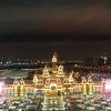 https://cdn-ostrovok-ru-ion.test.edgekey.net/t/100x100/hotel_review/3a/29/3a29ba8cb29e10470837fcb4ee58a345c33da0e8.jpeg