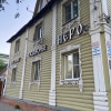 https://cdn-ostrovok-ru-ion.test.edgekey.net/t/100x100/hotel_review/3a/e8/3ae86ed0f1d88fcf255fdf8f80cd572c30df8a43.JPEG