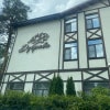 https://cdn-ostrovok-ru-ion.test.edgekey.net/t/100x100/hotel_review/3b/24/3b243678881326b7096de41f4c425acee2ecadfa.JPEG