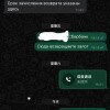 https://cdn-ostrovok-ru-ion.test.edgekey.net/t/100x100/hotel_review/3b/3e/3b3eb16ad9472cc79e5058b8b5d4faa6ee089388.JPEG