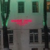 https://cdn-ostrovok-ru-ion.test.edgekey.net/t/100x100/hotel_review/3b/48/3b48800d324c680669a9959c25285580e4cf7e50.jpeg