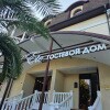 https://cdn-ostrovok-ru-ion.test.edgekey.net/t/100x100/hotel_review/3b/63/3b635f51c353783b30888e47a231ae4c06e43777.JPEG