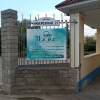 https://cdn-ostrovok-ru-ion.test.edgekey.net/t/100x100/hotel_review/3b/65/3b65a2c42efb05575a0ad7ee68886f460bff8051.jpeg