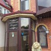 https://cdn-ostrovok-ru-ion.test.edgekey.net/t/100x100/hotel_review/3b/8f/3b8f713aca1a587175bcfabfdf2f5c529268edf3.JPEG
