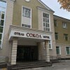 https://cdn-ostrovok-ru-ion.test.edgekey.net/t/100x100/hotel_review/3b/b4/3bb4aa6a8fa780b579278a36b00f0ac7d7ce2df1.JPEG