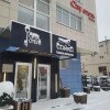https://cdn-ostrovok-ru-ion.test.edgekey.net/t/100x100/hotel_review/3c/3d/3c3d1f86d179f370cd9cccea70ff497a1a281471.JPEG