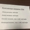 https://cdn-ostrovok-ru-ion.test.edgekey.net/t/100x100/hotel_review/3c/7f/3c7f16279ac07a34432426f1811f33d85d349a3e.JPEG