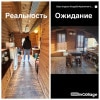 https://cdn-ostrovok-ru-ion.test.edgekey.net/t/100x100/hotel_review/3c/96/3c96e4ea8e6c1bce48bc197a99c409b872696009.JPEG