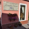 https://cdn-ostrovok-ru-ion.test.edgekey.net/t/100x100/hotel_review/3c/a3/3ca3c6fe2e57be8164464d425eef1f3c3cad4304.JPEG