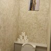 https://cdn-ostrovok-ru-ion.test.edgekey.net/t/100x100/hotel_review/3c/b8/3cb877814d915fe520130ce098025b33eac6aecf.JPEG