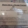 https://cdn-ostrovok-ru-ion.test.edgekey.net/t/100x100/hotel_review/3d/26/3d2608b1a73da90fbf917f01f84690028197037a.jpeg