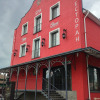 https://cdn-ostrovok-ru-ion.test.edgekey.net/t/100x100/hotel_review/3d/7f/3d7f074c6f7b7ff06ec9f48b65acc24c3a0bc3c2.WEBP