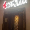 https://cdn-ostrovok-ru-ion.test.edgekey.net/t/100x100/hotel_review/3d/b7/3db72c38d83b8d993970943cb9adc3331719d67d.JPEG