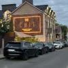 https://cdn-ostrovok-ru-ion.test.edgekey.net/t/100x100/hotel_review/3d/d1/3dd190f1547295e9071d9fff9179815dc3a0a1bd.JPEG