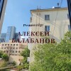 https://cdn-ostrovok-ru-ion.test.edgekey.net/t/100x100/hotel_review/3d/e5/3de5aa4cdcbf332c6d9d1ded0bab2ad9f79cff5a.JPEG
