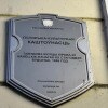 https://cdn-ostrovok-ru-ion.test.edgekey.net/t/100x100/hotel_review/3d/fe/3dfe74b4362b849e0ed061c536cfaddfb6cf398c.JPEG
