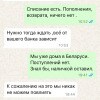 https://cdn-ostrovok-ru-ion.test.edgekey.net/t/100x100/hotel_review/3e/55/3e55b6c6bad11cdc2746bf179107751a2c4287bc.PNG