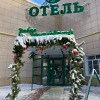https://cdn-ostrovok-ru-ion.test.edgekey.net/t/100x100/hotel_review/3f/b4/3fb44212c553d00da94fd7f88ad80becb3061792.JPEG