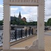 https://cdn-ostrovok-ru-ion.test.edgekey.net/t/100x100/hotel_review/3f/b7/3fb7d88c3bc4838ba52d6347ea1a80715758093c.JPEG